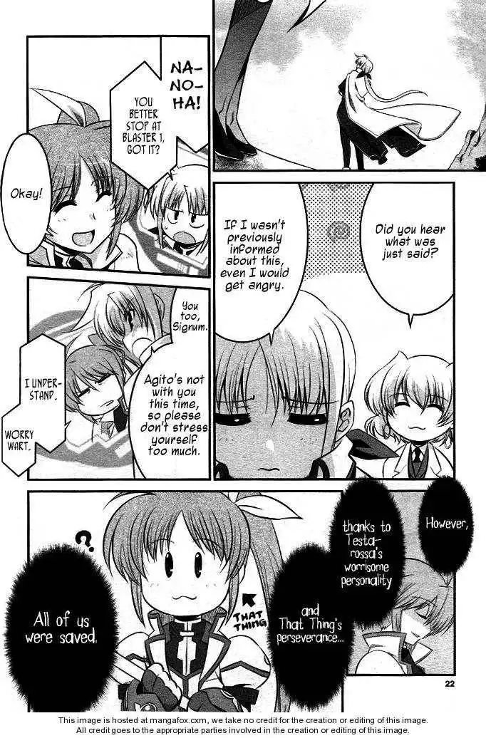 Mahou Shoujo Lyrical Nanoha StrikerS the Comics Chapter 15 20